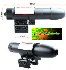 Spike Ayarlanabilir Taktik Kırmızı Lazer Sight 11mm/22mm Uyumlu