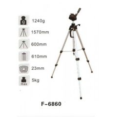Onlasr 1570 mm Tripod - 3 Yönlü Hareketli, Su Terazili, Profesyonel Kalite