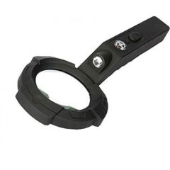 Nikula TH-600557 4x Büyütmeli LED Aydınlatmalı Okuma Büyüteç - Pusula ve Fenerli Tasarım