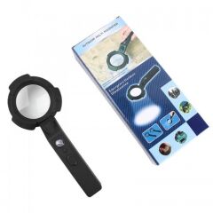 Nikula TH-600557 4x Büyütmeli LED Aydınlatmalı Okuma Büyüteç - Pusula ve Fenerli Tasarım