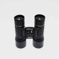 Nikula 20x40 Çift Gözlü Kauçuk Kaplamalı El Dürbünü 1000m/56m